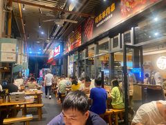 大堂-木屋烧烤(龙岗南联店)