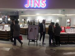 -JINS (上海虹桥南丰城店)