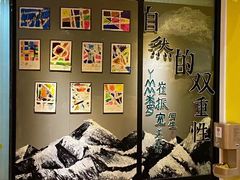 -杨梅红艺术教育(西安高新唐延教学中心)