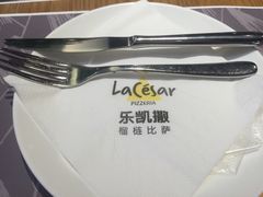 -乐凯撒披萨(正佳广场店)