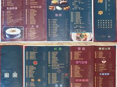 -广州花园酒店荔湾亭·地道点心·粤式饮茶