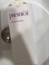 -重庆军科整形美容医院