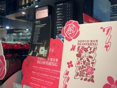 -Gee Coffee Roasters(万象天地店)