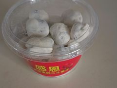 -二斗栗子(黄河道店)