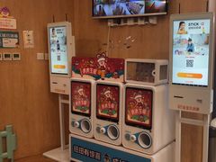 -金宝贝早教(和悦汇店)