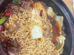 -重庆鸡公煲·嘟享吃(林科大店)