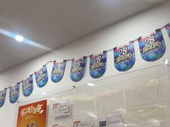 -昂立青少儿成长中心(宝山万达校区)