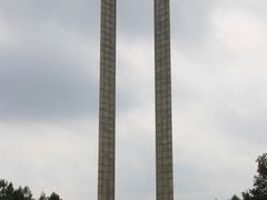 -长春市南湖公园