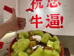 -冯校长老火锅(广州正佳广场店)