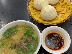 -郑家包子牛肉拉面(尚勤路店)
