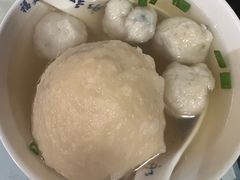 -永和鱼丸(南后街店)