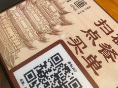 -莲餐厅·湖北菜·潜江小龙虾店(愚园路店)