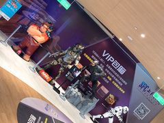 -SFC上影影城(港汇永华IMAX激光店)