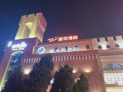 -砂之船奥特莱斯(合肥店)