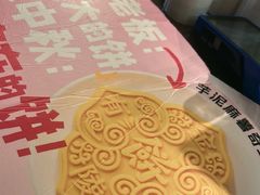 -南京大牌档(龙湖长楹天街店)