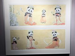 -石家庄正定国际机场-T2航站楼