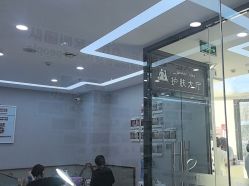 -悟空祛痘·诺奖技术专业店