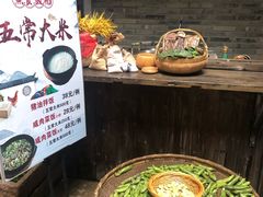-鱼食饭稻·苏浙土菜17年老馆子(平江路店)