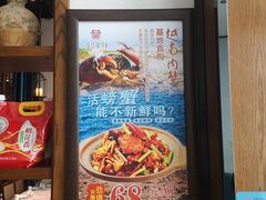-佳兰雅序融合菜(高新店)