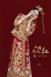 -爱城婚纱摄影·品质严选店