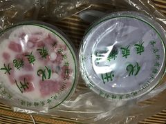 -化州爽爽糖水(油城三路三巷店)