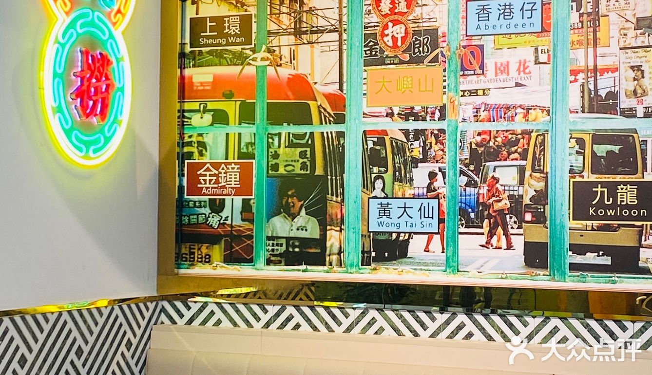 啊啊啊龙岩的！！人均30➕（肉松饭好吃到尖叫