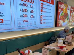-武圣羊汤·西北面(安德路店)
