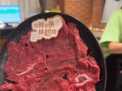 -廖掌柜·重庆鲜货火锅(上海首店)