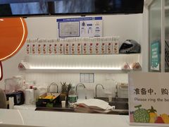 -Fruwich果明治(西单更新场店)