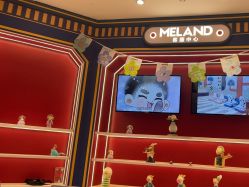 -meland亲子乐园(北京首开通州万象汇店)