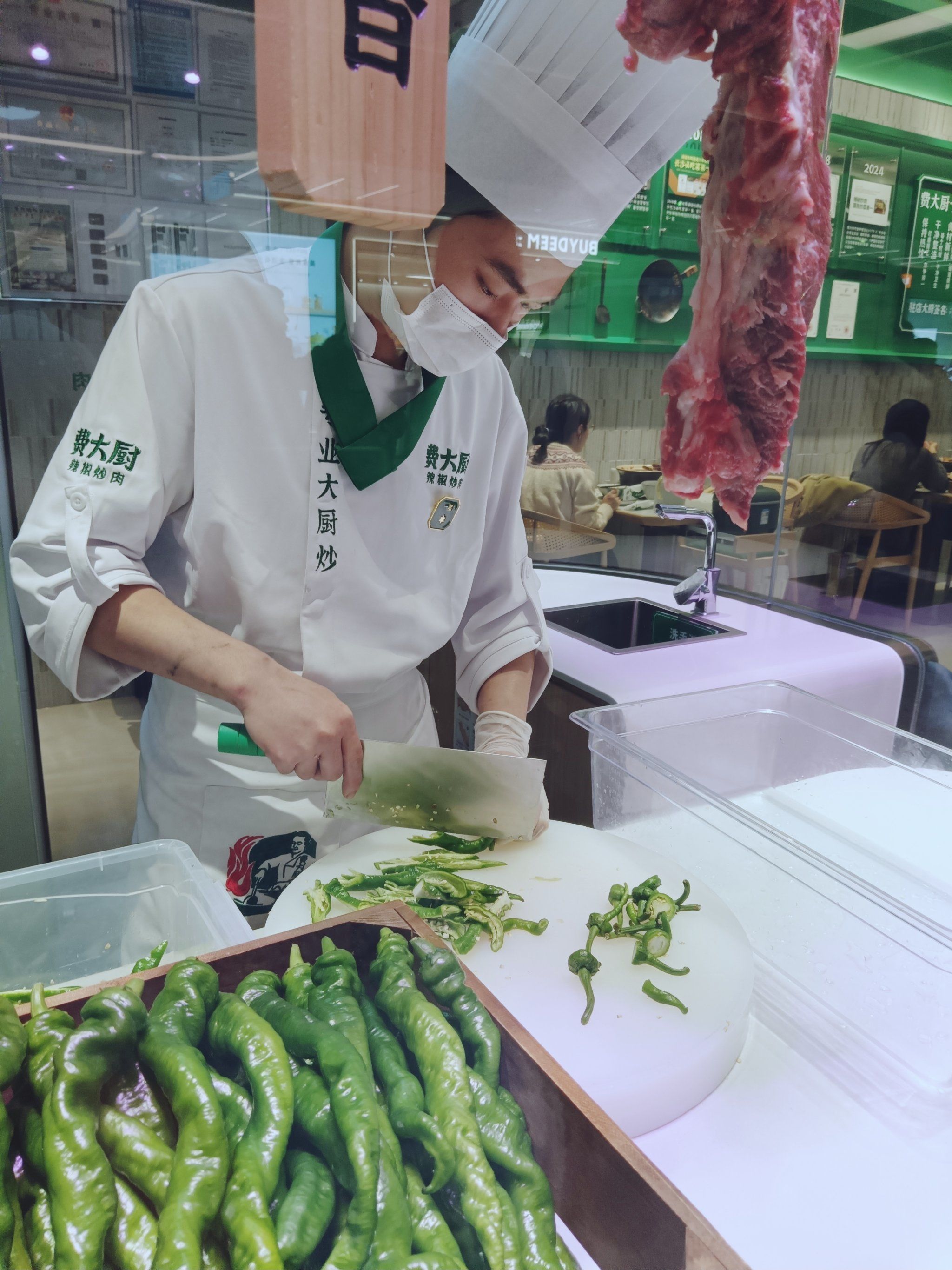 万象城的费大厨开业了