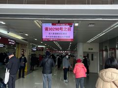 -复旦大学附属华山医院(总院)