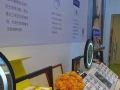 -天空之镜眼镜店蔡司依视路配镜授权零售店(望京颐堤港店)