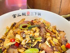-富正毅三下锅·湘西韵味(天门山索道店)