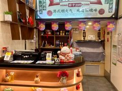 -香港威特瑞茶餐厅(小白楼音乐厅店)