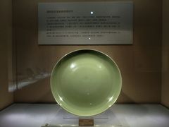 -浙江省博物馆(孤山馆区)