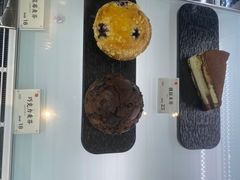 -YOLO COFFEE(深房广场店)