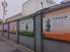 -市政交通一卡通(西单客服中心)