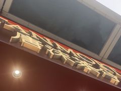 -唐沫茶兮(仓山万达金街店)