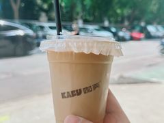 -T-COFFEE(长江花园店)