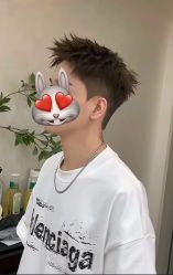 -海文先生国潮烫染男士理发馆