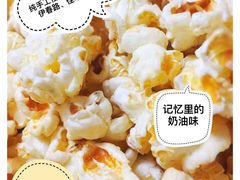 -Tomado绿色烘焙(大尧三路店)
