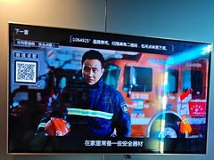 -唱吧麦颂KTV(乐汇城店)