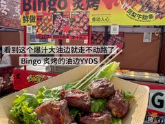 -沈阳铁西万象汇