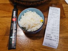-川锅哎哟·麻辣香锅(国大城市广场店)