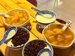 -黄记玉米汁(叠翠路店)