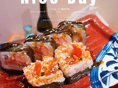 -游You House(西单老佛爷店)