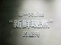 -沪上阿姨·精选茶饮(山大路店)