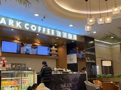 -逸派咖啡 EPARKCOFFEE(广安门店)