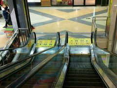 -潮流汇购物城(铜锣湾国际购物中心店)
